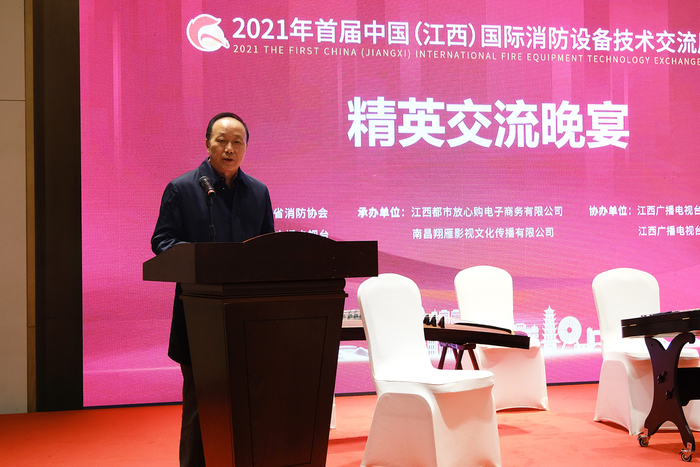 晚宴.jpg