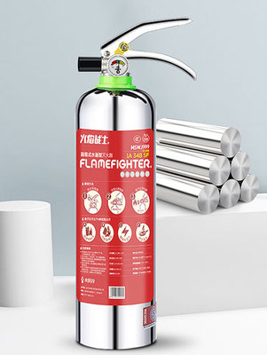 灭火器