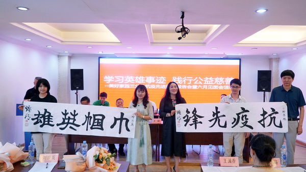 2022-06-19 164238.jpg