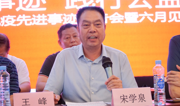 2022-06-19 164559.jpg