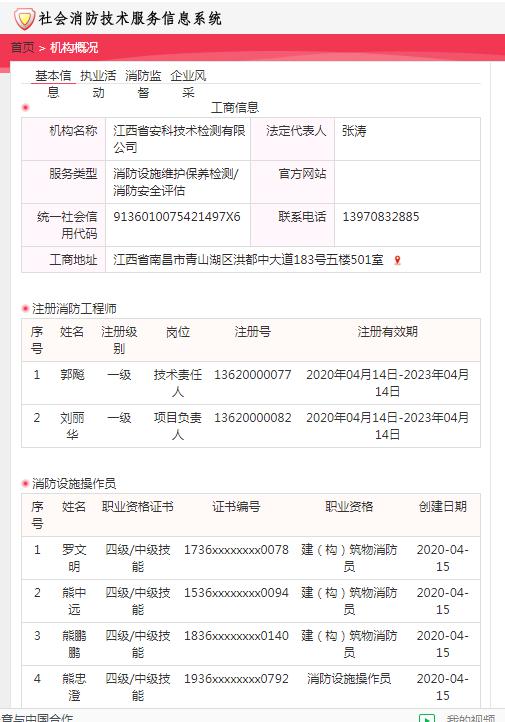 图片6.jpg