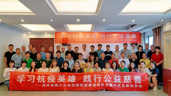 2022-06-19 150735.jpg