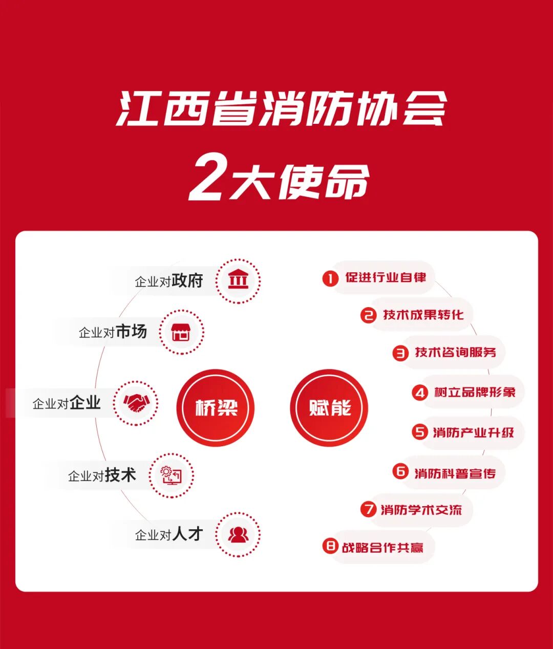 海报_01.jpg