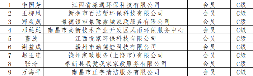 f22990e8-70f3-4171-9596-6c901b699024.png